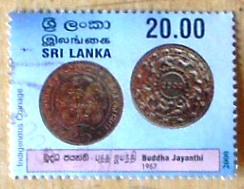 Timbres · Sri Lanka