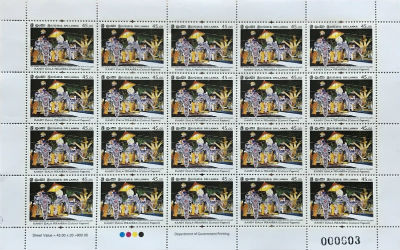Timbres