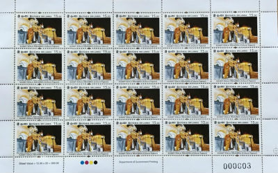 Timbres