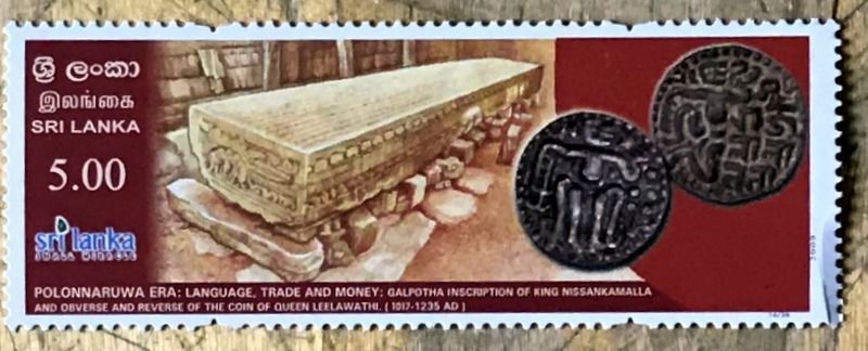 Timbres