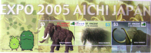 Timbres · St Vincent & Grenadines