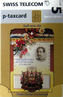 Cartes · Émission limitée Suisse-Thailande