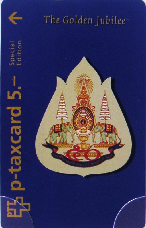 Cartes · Emission limitée Suisse-Thailande
