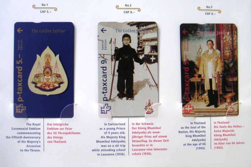 Cartes · Emission limitée Suisse-Thailande