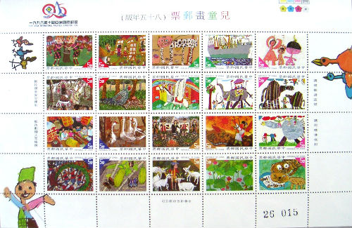 Timbres · Taiwan
