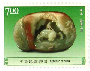 Timbres · Taiwan