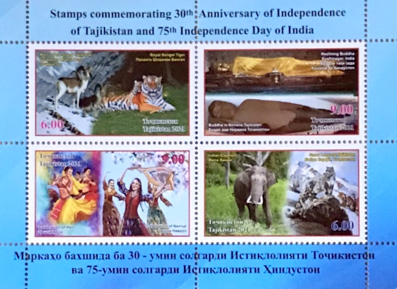 Timbres · Tadjikistan