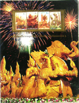 Timbres · Thailande