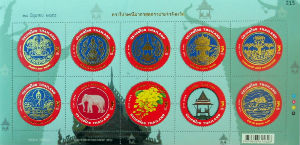 Timbres · Thailande