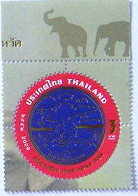 Timbres · Thailande