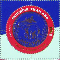 Timbres · Thailande