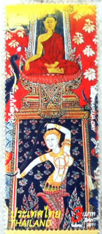 Timbres · Thailande
