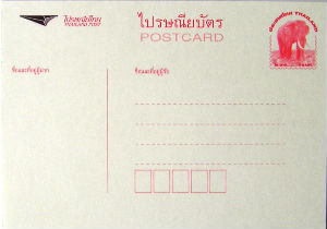 Timbres · Chiffres gras