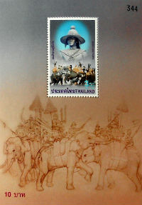 Timbres · Thailande
