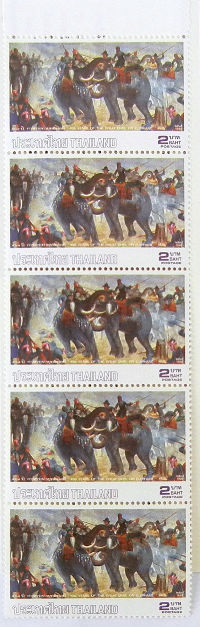 Timbres · Thailande