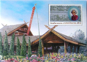 Timbres · Thailande