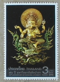 Timbres · Thailande