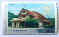 Timbres · Thailande