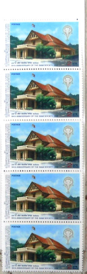 Timbres · Thailande