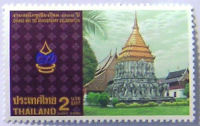 Timbres · Thailande