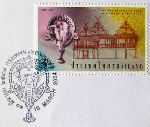 Timbres · Thailande