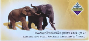 Timbres · Thailande