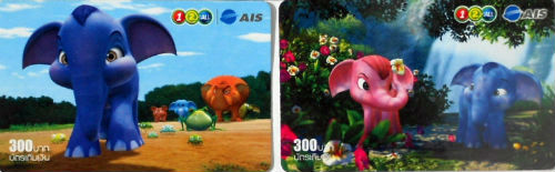 Cartes · 1 2 Call