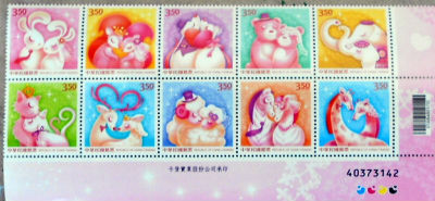Timbres · Taiwan