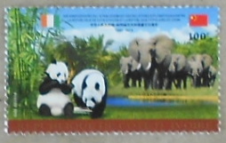Timbres · Cote D'ivoire