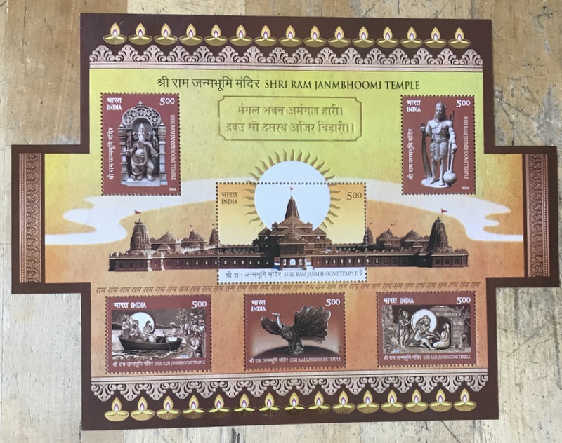 Timbres · Inde
