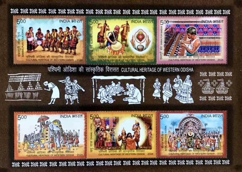 Timbres · Inde