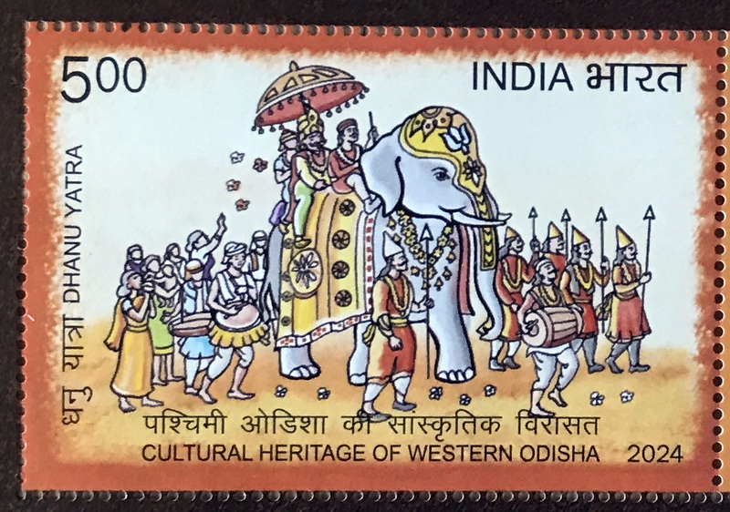 Timbres · Inde