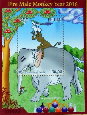 Timbres · Bhutan