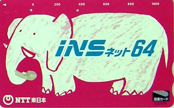 Cartes · Japon - Tosho