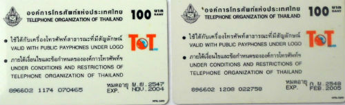 Cartes · Thailande - TOT