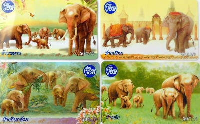Cartes · Thailande - TOT