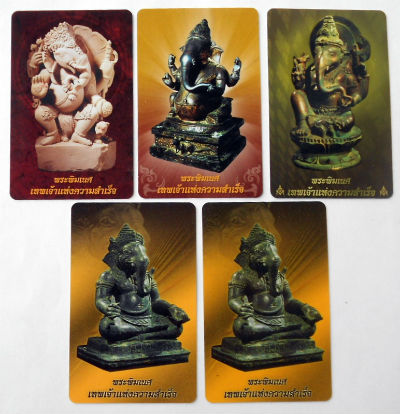 Cartes · Thailande - TOT