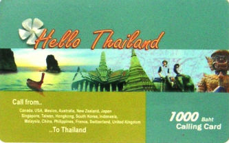 Cartes · Thailande - TOT
