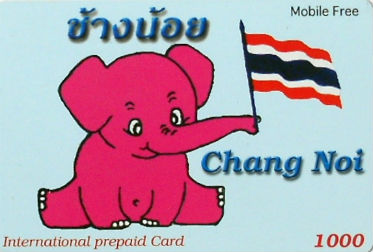 Cartes · Thailande - TOT