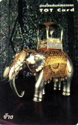 Cartes · Thailande - TOT