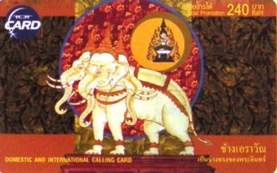 Cartes · Thailande - TOT
