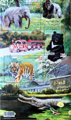 Timbres · Taiwan