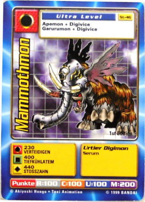 Cartes · Ultra Level Allemagne