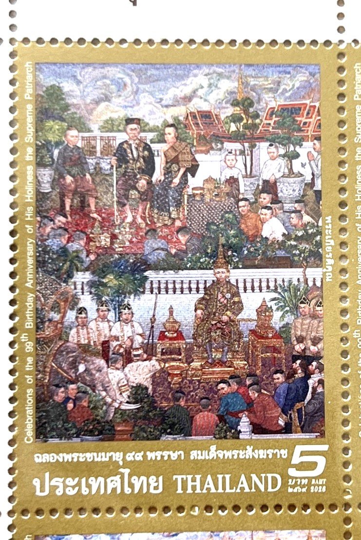 Timbres · France