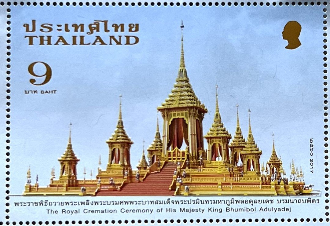 Timbres · France