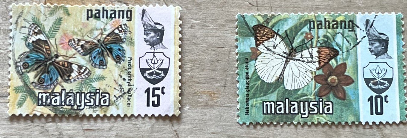 Timbres · Malaysie · Sultanat Pahang