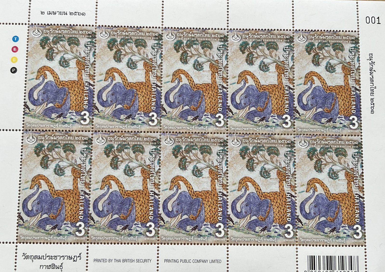 Timbres · Thailande
